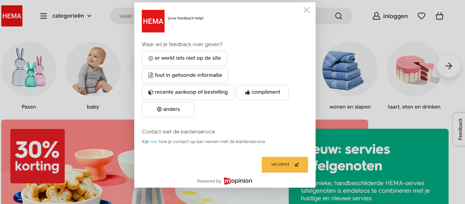 HEMA branded survey